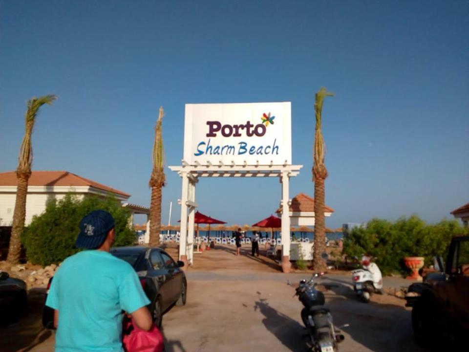 Porto Sharm El Sheikh Families بورتو شرم *